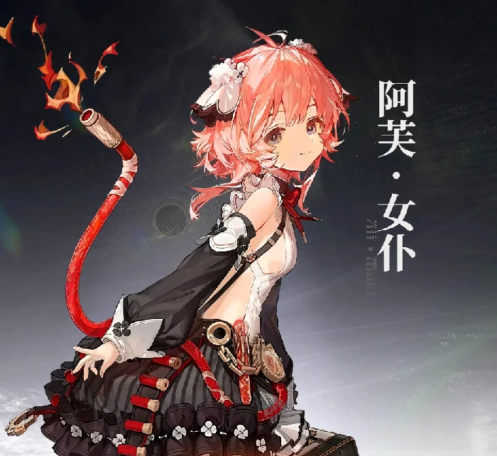 尔阁酒保角色介绍