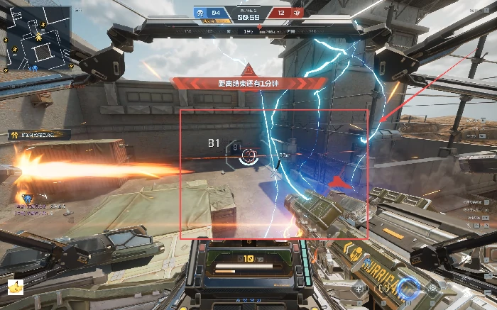 火线磐石配件关联介绍