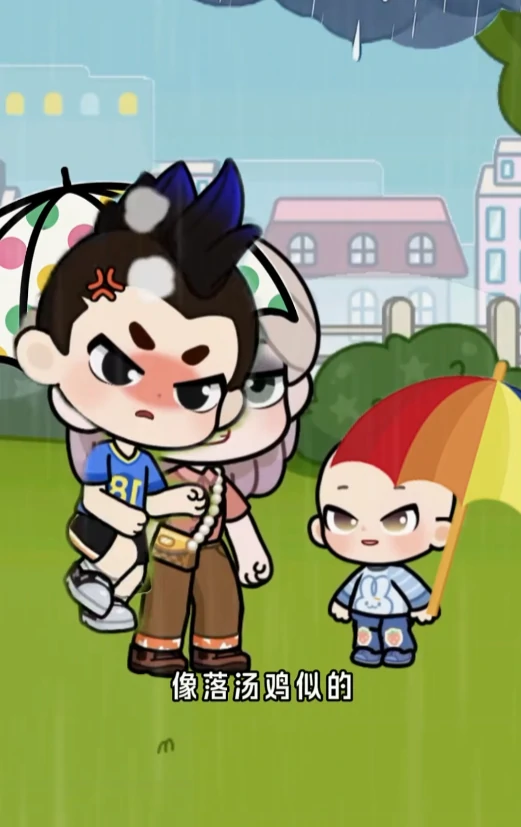 老奶奶角色介绍