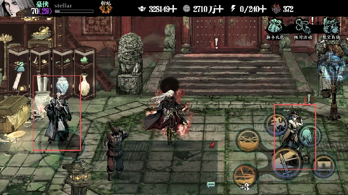 现版本有用卷宗推荐