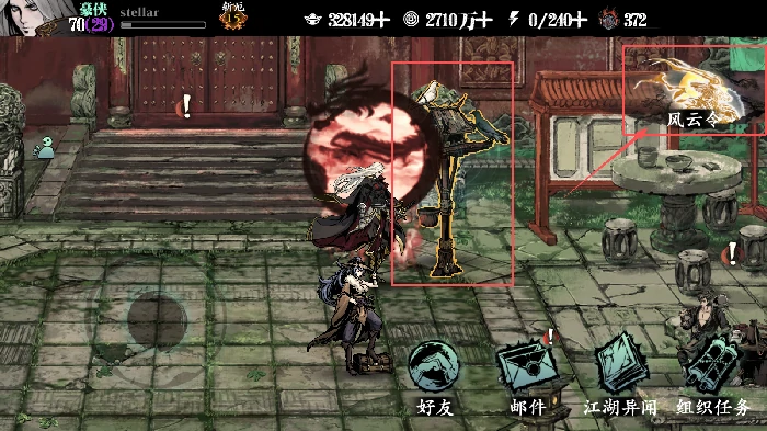 卷宗收益提升方法