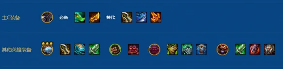 s16：枪手圣盾九五