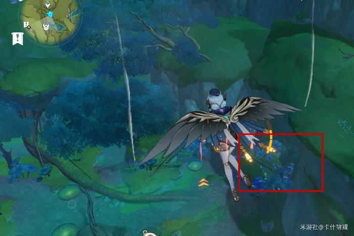 须弥奇馈宝箱“林居之人的孤念”