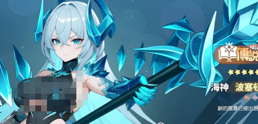 神话召唤选择推荐