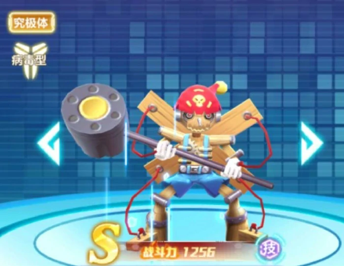 木偶兽获取攻略