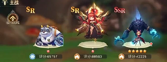 最强阵容组合攻略