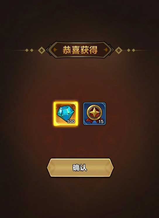 七日嘉年华完成攻略