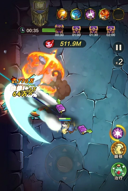 世界之战玩法介绍