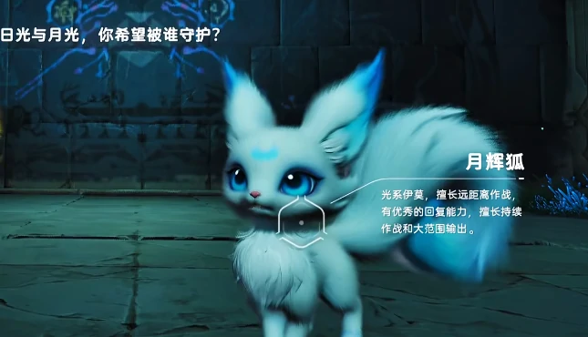 宠物二选一攻略