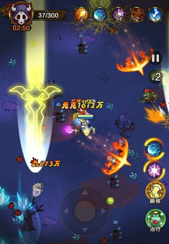 魔王城冒险玩法介绍