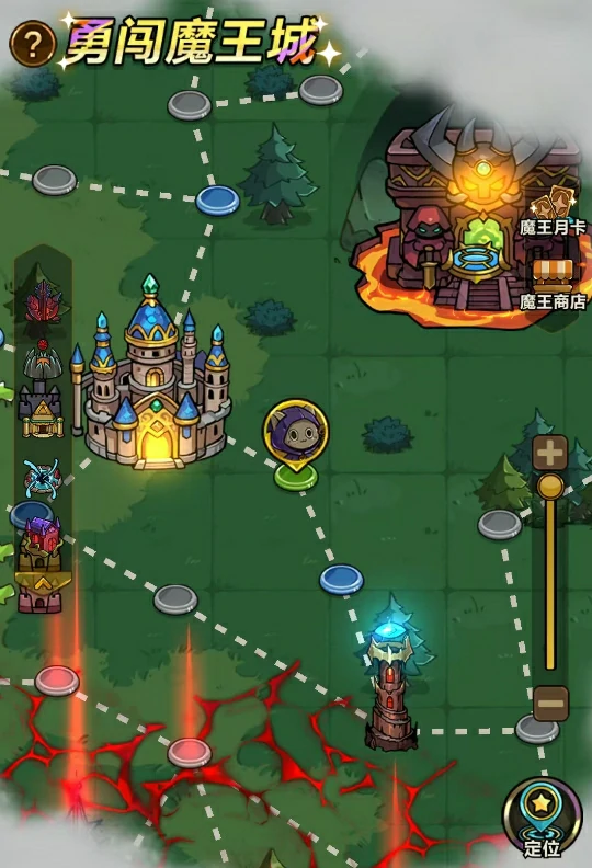 魔王城冒险玩法介绍