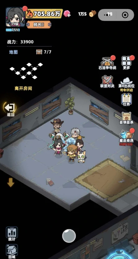 实验塔钥匙获取攻略