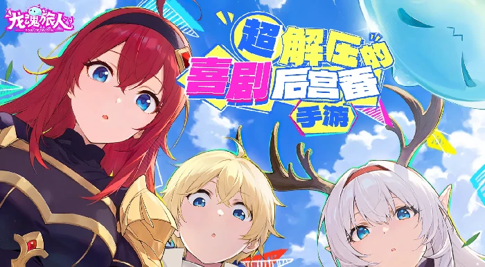 黑猫女神打法攻略