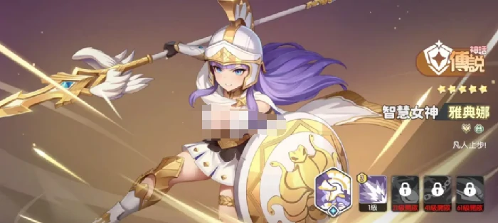 薇薇安阵容搭配推荐