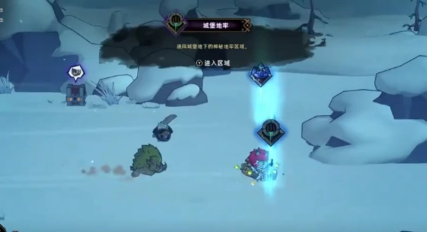 地图城堡地牢玩法介绍