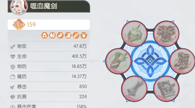 庞培专属武器介绍