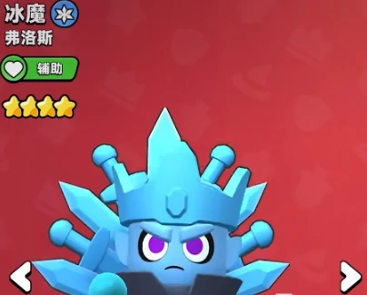 英雄羁绊系统介绍