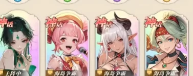 韦鲁萨阵容搭配攻略