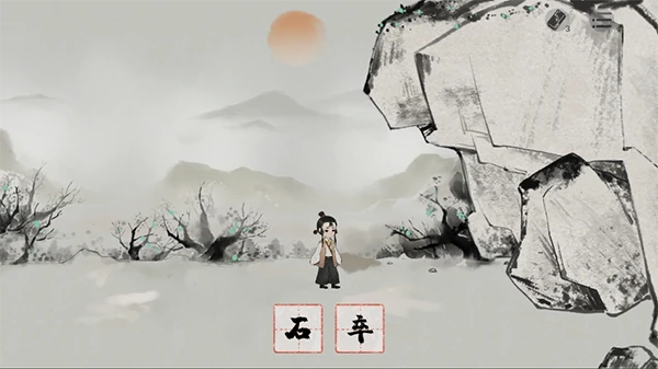 第1~5章关卡玩法攻略