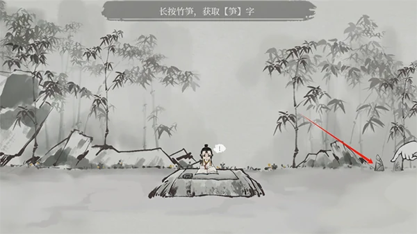 第1~5章关卡玩法攻略