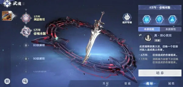 1.5版本炽羽祥年玩法介绍