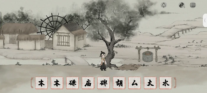 第6~10章关卡玩法攻略