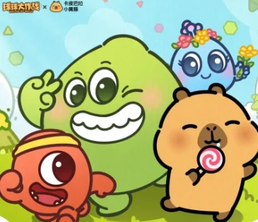 小黄豚联动活动玩法介绍