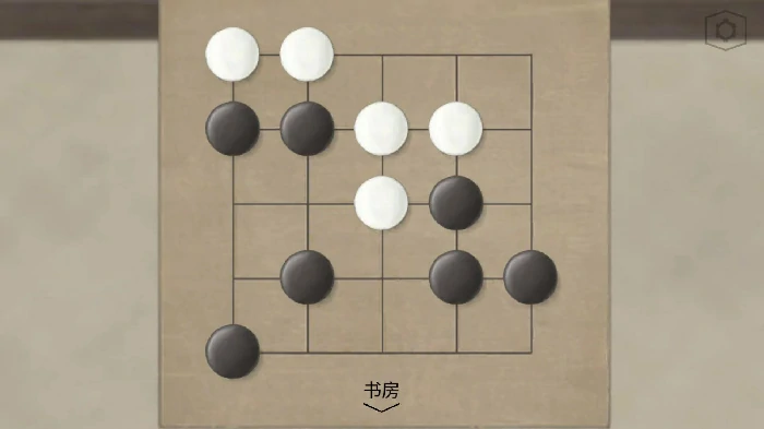 第1~2章免费章节玩法攻略