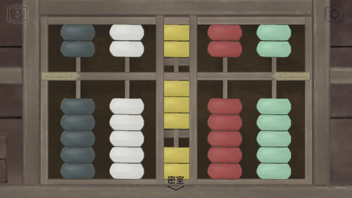 第1~2章免费章节玩法攻略