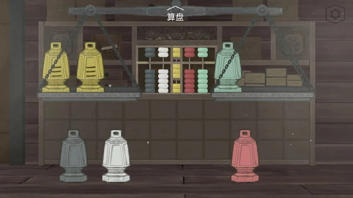 第1~2章免费章节玩法攻略