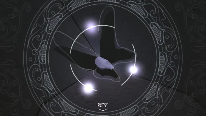 第1~2章免费章节玩法攻略