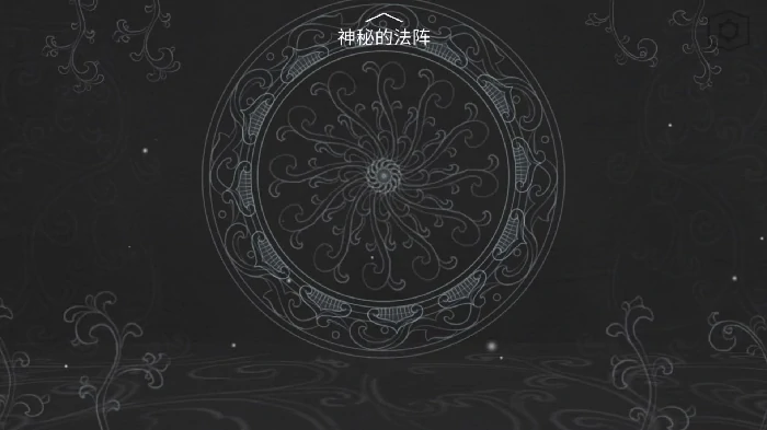 第1~2章免费章节玩法攻略