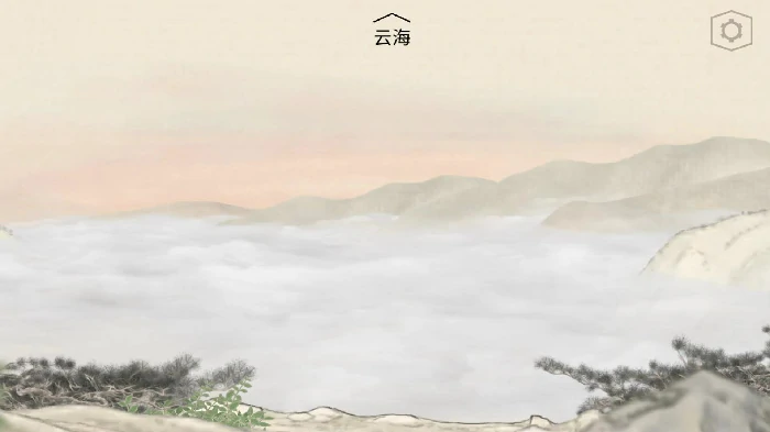 第1~2章免费章节玩法攻略