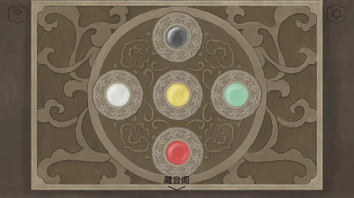 第1~2章免费章节玩法攻略