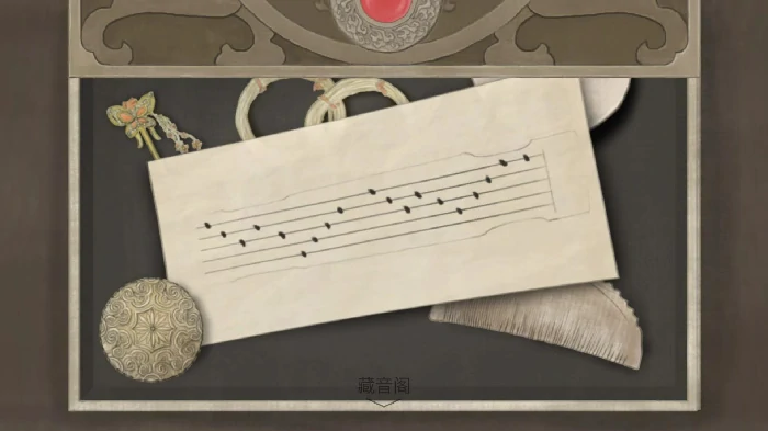 第1~2章免费章节玩法攻略