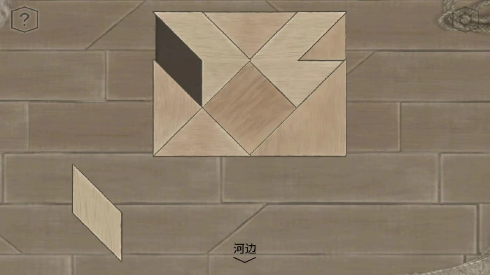 第1~2章免费章节玩法攻略