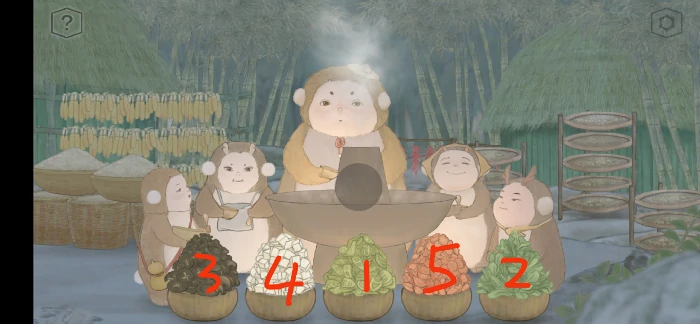 第三章图文攻略