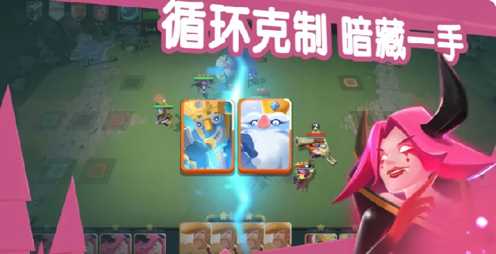 主流流派搭配攻略