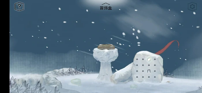 第五~六章图文攻略