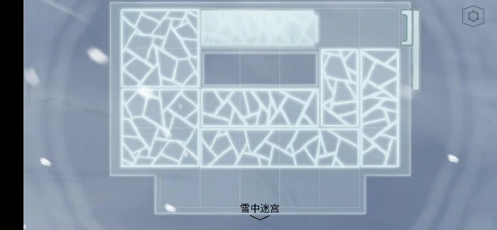 第五~六章图文攻略