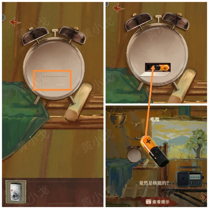 第一章入梦图文攻略