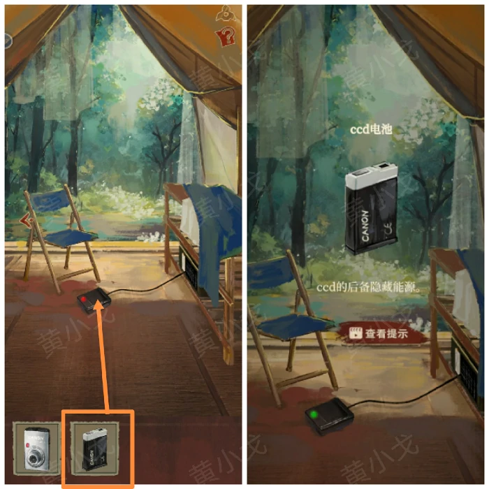 第一章入梦图文攻略