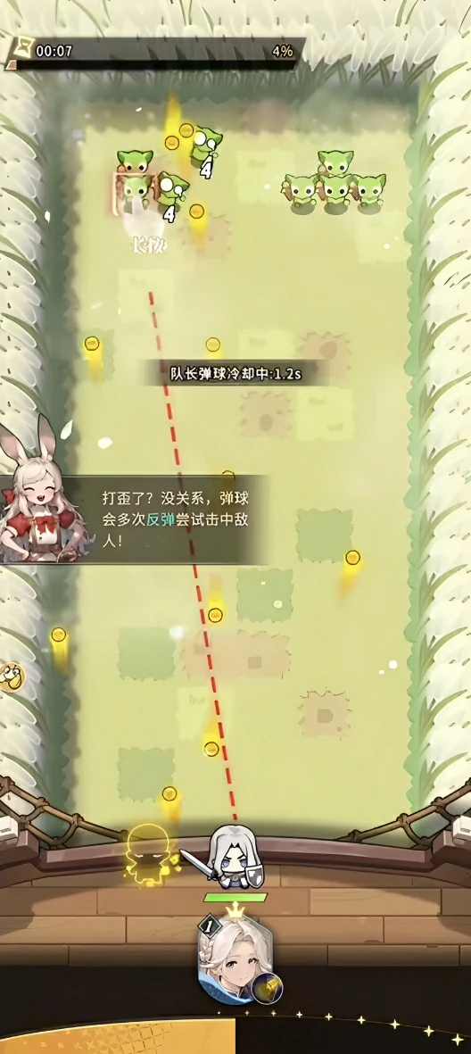 月之魔女获取攻略