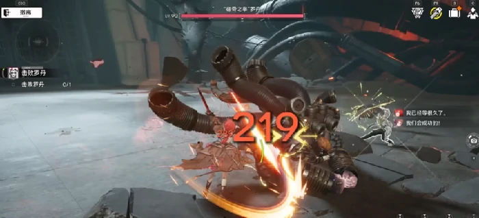 进阶战斗打法攻略