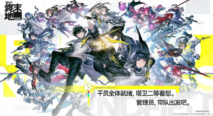 进阶战斗打法攻略