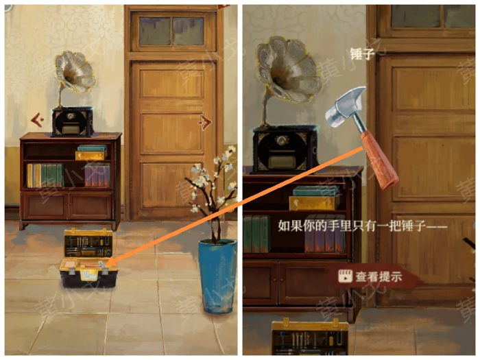 第二章窥梦图文攻略