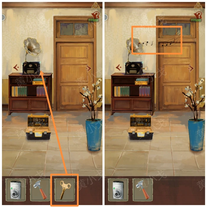 第二章窥梦图文攻略