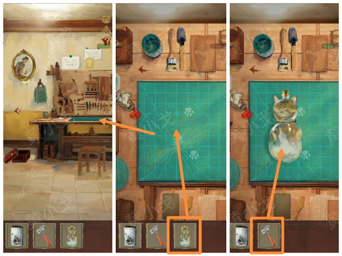 第二章窥梦图文攻略