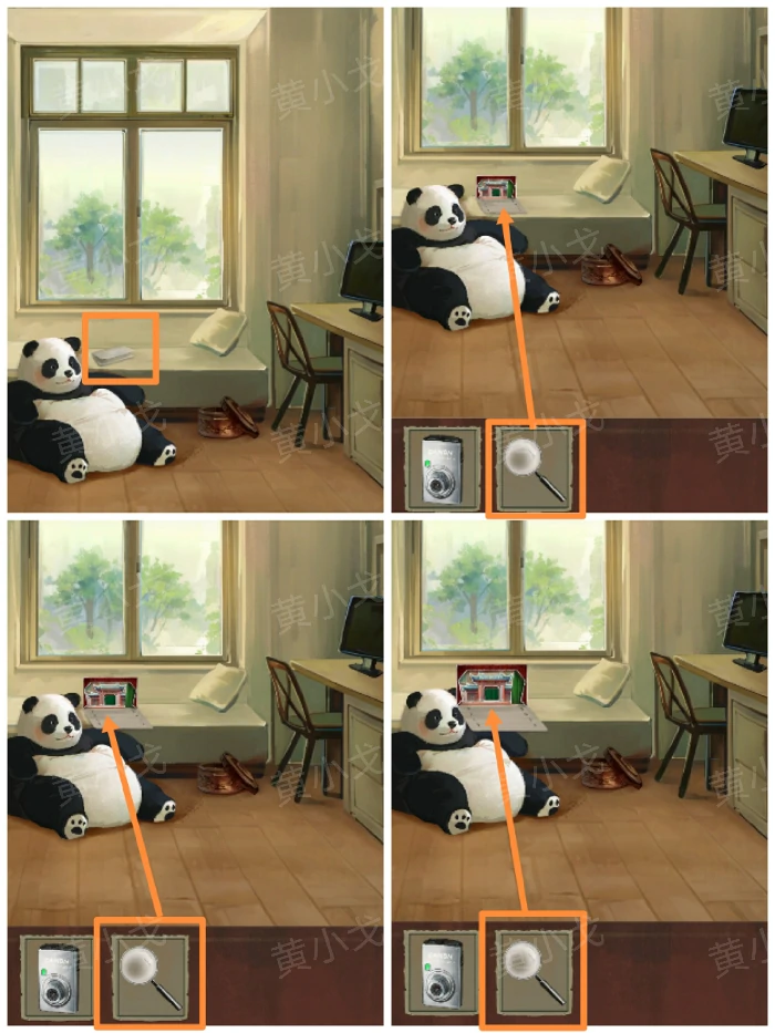 第四章回梦图文攻略