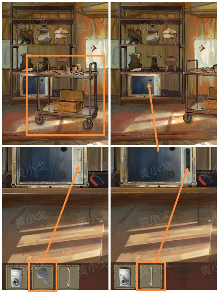 第四章回梦图文攻略